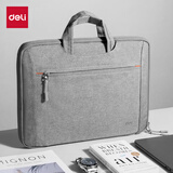 得力（deli）电脑包可180度大开口多功能电脑包 减震防刮加绒内衬事务包 多隔层收纳内胆包公文包 灰BG192