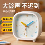 码仕闹钟儿童学生简约方形指针夜光贪睡懒人床头钟C301-2