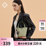 CASSILE卡思乐女包水桶包手提菜篮子轻奢单肩斜挎生日礼物送女友老婆