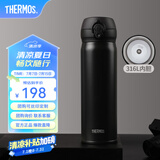 膳魔师（THERMOS）保温杯大容量水杯儿童男女士杯子情侣不锈钢生日礼物定制刻字JNL 316L不锈钢-暗夜黑 500ml