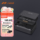 吉米家居 进口S2超硬螺丝批头 多功能拆机手机电脑维修工具组套 花间阅FM2