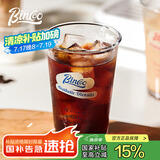 Bincoo玻璃咖啡杯冰美式杯子dirty冰拿铁杯冷饮夏天ins透明马克杯