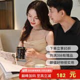 JOYYE马克杯陶瓷水杯子节日生日礼物送男女生情侣杯高档实用伴手礼 星辰幻境杯-金牛座