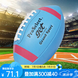 专选（PROSELECT） 橄榄球装备吸湿耐磨防滑室内室外比赛训练美式足球 6号 GR024-蓝色心情