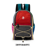 NEAK户外徒步双肩包女小型登山包迷你轻便爬山背包骑行包七夕礼物 山彩色（可放11寸平板）