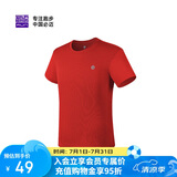 必迈（bmai）必迈跑步运动健身训练短袖春夏通勤慢跑T恤女透气防磨速干上衣女