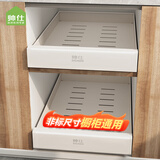 帅仕（shuaishi）厨房拉篮橱柜抽屉式调味碗碟筷置物架柜内沥水碗篮抽拉式收纳架 【橱柜通用】白色53*30*9