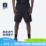迪卡侬（DECATHLON）运动短裤男篮球裤跑步健身夏季休闲薄五分裤宽松速干TARMAK 黑色短裤 L