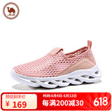 骆驼牌休闲鞋女网面透气轻便运动健步鞋W01303562浅粉36