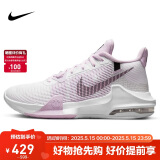 耐克（NIKE）男子篮球鞋AIR MAX IMPACT3运动鞋DC3725-101 白粉 42 