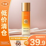 欧莱雅金致臻颜花蜜奢养精华蜜胶原精粹水65ml新老随机发货小蜜罐
