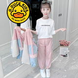 G.DUCKKIDS品牌童装女童套装春秋款洋气女孩外套t恤裤子休闲三件套中大童潮 粉色三件套 150
