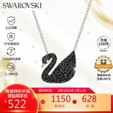 施华洛世奇SWAN 黑天鹅大号银链女士项链女生日礼物女5347329