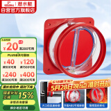 潜水艇（Submarine）F200厨房烟道全密封防味阀公共烟道止逆阀油烟机止回阀烟道阀