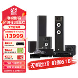 JBL STAGE180 5.1家庭影院 卡拉OK音响套装 电视客厅家用KTV音箱影K麦克风点歌机组合
