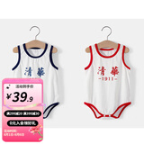 婧麒清华北大婴儿衣服夏季薄款包屁衣纯棉宝宝三角连体衣夏装两件装 背心-清华【蓝色+红色】 73cm