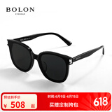 BOLON暴龙眼镜王鹤棣同款黑超方框太阳镜墨镜父亲节礼物送爸爸BL3111 小码BL3131C10-酷感黑偏光