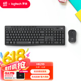 罗技（Logitech）MK295 键鼠套装 无线键鼠套装 办公键鼠套装 轻音键鼠套装 全尺寸 带无线2.4G接收器 黑