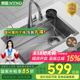 奈田（NTNO）厨房水槽洗菜盆一体盆大单槽纳米304不锈钢阶梯洗碗槽手工洗菜池 75*46-抽拉龙头