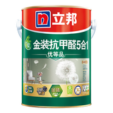立邦乳胶漆五合一抗甲醛墙面漆5L