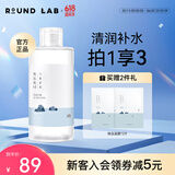 柔恩莱 韩国ROUND LAB独岛爽肤水女保湿补水护肤清爽敏感肌化妆水200ml 独岛爽肤水200ml