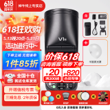 神牛闪光灯V1机顶闪光灯摄影热靴高速同步便携微单单反摄影外置闪光灯影棚灯 神牛V1标配+半圆柔光罩 索尼版
