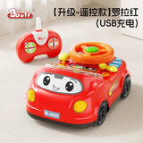 BAOLI宝丽2025新款电动遥控车儿童玩具车四驱车赛车汽车男女孩生日礼物