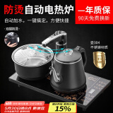唐丰自动上水烧水壶家用抽水式功夫泡茶器不锈钢电磁炉套装一体烧水 墨客电热炉