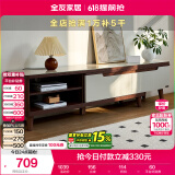 全友家居现代简约客厅家具小户型可伸缩长方形钢化玻璃高脚电视机柜子