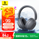 倍思35max耳机头戴式蓝牙耳机无线音乐高音质电脑游戏运动耳麦隔音折叠包耳式 适用华为苹果小米 灰