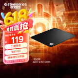 赛睿（SteelSeries）QcK Edge Medium 320*270*2mm专业游戏鼠标垫 电竞鼠标垫 专业不失帧 可水洗 锁边版M