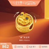金至尊（3D-GOLD)绣球醒狮黄金转运珠足金吊坠珐琅硬金挂坠生日礼物送礼定价 狮来转运珠0.66克PA01003323