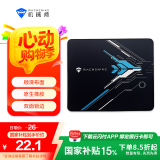 机械师鼠标垫 游戏垫 鼠标垫电竞 笔记本桌垫 易清洁防滑游戏鼠标垫 GP系列M303 飞翼顺滑版