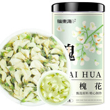 福东海 槐花80克/瓶 精选安徽野生头茬槐花干槐花茶泡水泡茶养生花茶