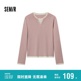 森马（Semir）森马毛衣女短款假两件含羊毛针织衫24冬新款保暖内搭109724107015