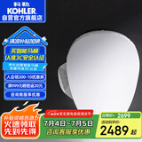科勒（KOHLER）智能马桶盖暖风全功能清舒宝洁身器C3-129即热式K-18659T