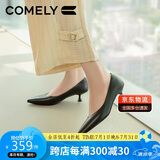 康莉（COMELY）高跟鞋女春季酒杯跟时尚通勤约会单鞋简约尖头职业鞋 黑色 37 