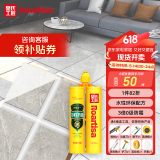 皇氏工匠环保美缝剂十大品牌防霉防水真瓷胶强效抗菌负离子净味 意大利灰