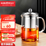 金灶（KAMJOVE）茶壶飘逸杯 功夫茶壶 茶水分离玻璃泡茶壶办公室茶具过滤花茶壶 A-03【500ml】搭配玻璃茶杯4个