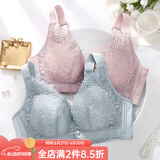 纤诗柔内衣女大胸显小超薄无海绵上托调整型收副乳透气胸罩无钢圈文胸夏 1996#灰蓝色 100B