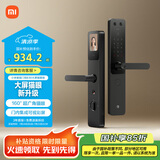 小米智能门锁 E30 大屏猫眼版 指纹锁智能锁可视电子锁密码锁