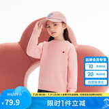 巴拉巴拉童装2024儿童毛衣中大童女童宝宝套头男童百搭打底潮208424103217