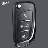 314°适用增配丰田新威驰凯美瑞卡罗拉汉兰达RAV4致炫致享遥控器钥匙 14年后新威驰+送礼包