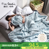 皮尔卡丹可水洗空调被夏凉被 水洗棉夏被单人被子薄被芯 动感兰 150*200cm