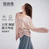 雪茜曼现代舞蹈服女宽松舞蹈生穿搭日常长袖上衣艺考生形体训练服装秋冬