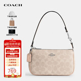 蔻驰（COACH）女包Nolita麻将包腋下单肩手提包CW426【品牌授权】送女友礼物