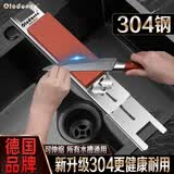 欧乐多（Olodo）德国304不锈钢磨刀石支架水槽调节磨刀架防滑磨刀固定架磨刀神器 全钢可伸缩磨刀架（无磨刀石）