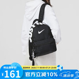 耐克（NIKE）男女包户外出行运动休闲双肩背包DR6091-010 黑色 均码 