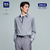 HLA海澜之家长袖衬衫男大码商务挺括利落正装衬衣男 浅灰28 HNCAW1W002A 41 175/96A(41)推荐149~160斤