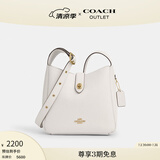 蔻驰（COACH）【专享直降】奥莱女士HADLEY多功能斜挎包单肩包通勤 IM/粉笔白色